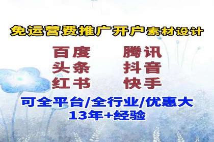探索SEM服务托管的未来趋势及发展案例