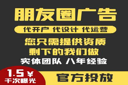 如何优化百度推广：以某行业为例